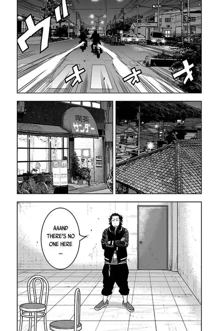 Clover (TETSUHIRO Hirakawa) Chapter 394 4